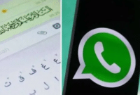 WhatsApp Arab Apk (Official) Terbaru Anti Banned 2023